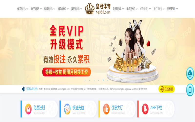 万博|万博官网世界杯下注体育App下载 – 线上最佳足球买球APP