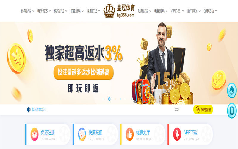 万博|万博官网世界杯下注的在线体育博彩APP供应商