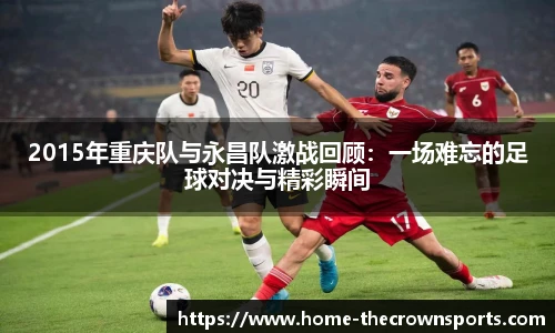 皇冠体育crown官方网站